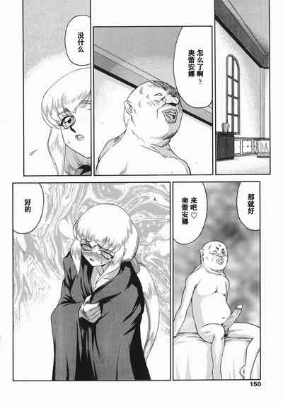 第150頁圖