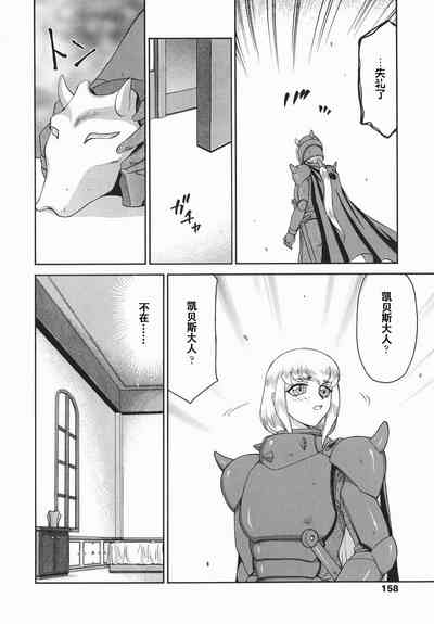 第158頁圖