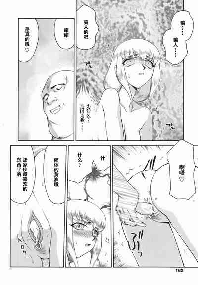 第162頁圖