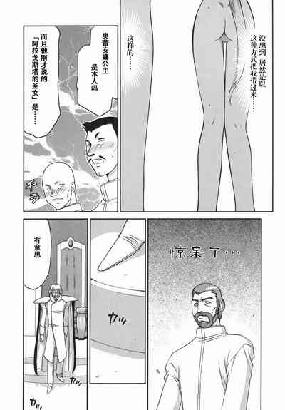 第174頁圖