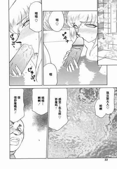 第22頁圖