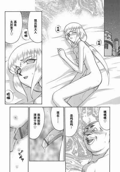 第30頁圖
