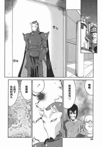 第34頁圖