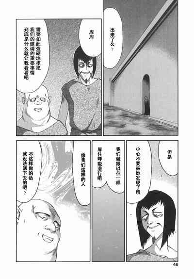 第46頁圖