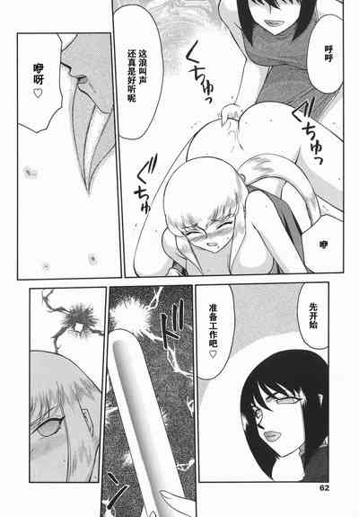 第62頁圖