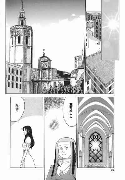 第66頁圖
