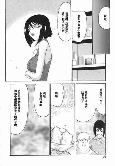 第70頁圖