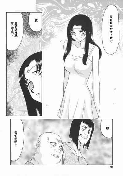 第78頁圖