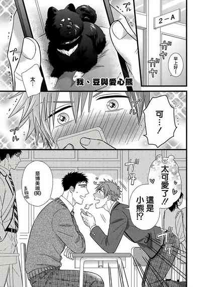 第22页图