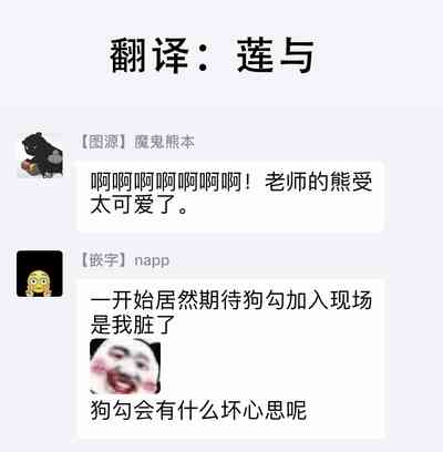 第38页图
