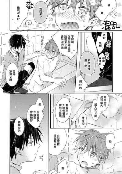 第46頁圖
