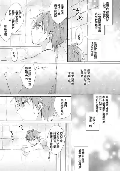 第62頁圖
