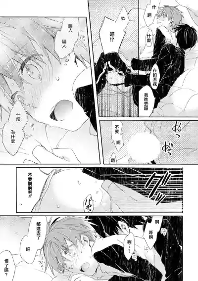 第78頁圖