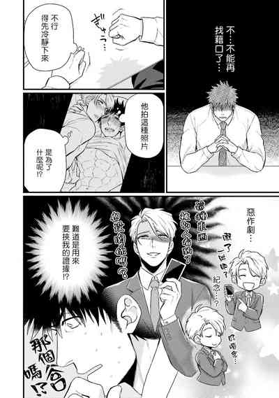 第106頁圖