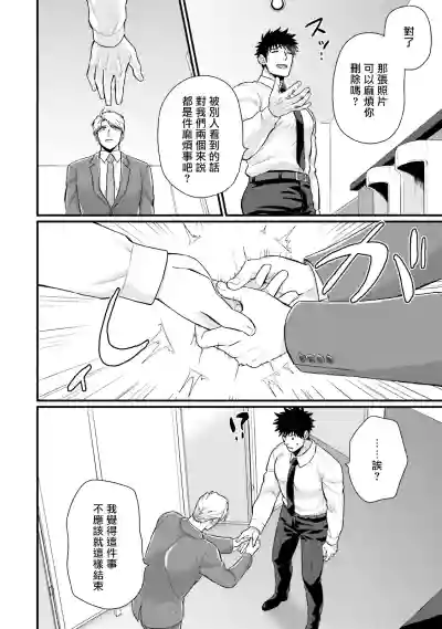 第110頁圖