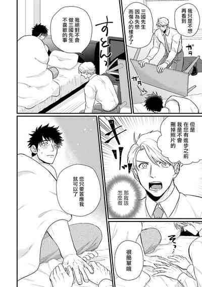 第114頁圖