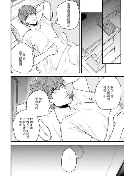 第18頁圖