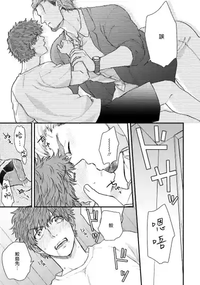 第70頁圖
