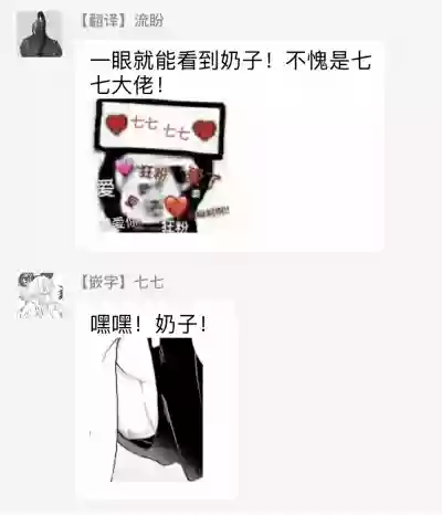 第94頁圖