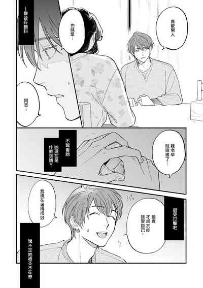 第174頁圖