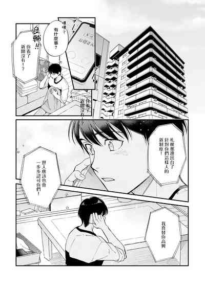 第186頁圖