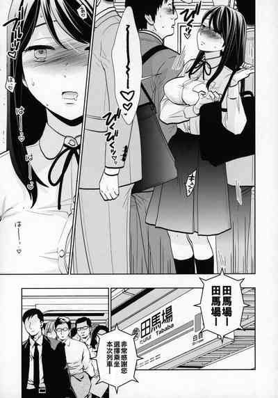 第6页图
