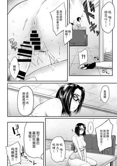 第18页图
