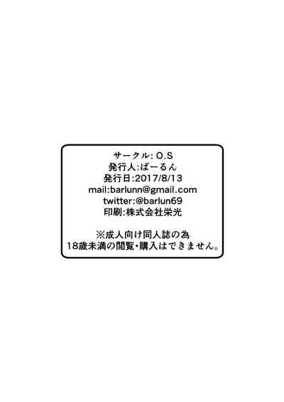 第22页图