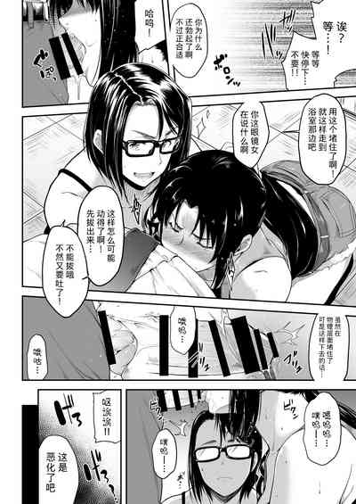 第6页图