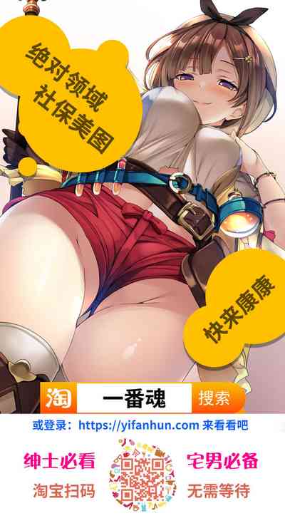 第30頁圖