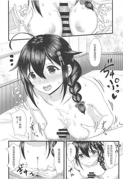 第14頁圖