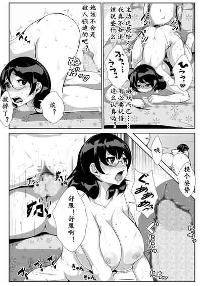 第10頁圖