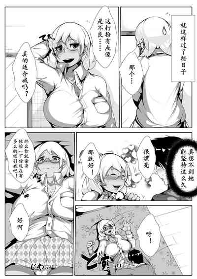 第14頁圖