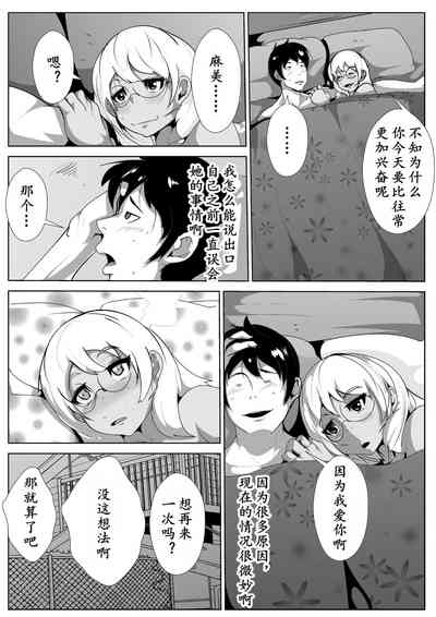 第26頁圖