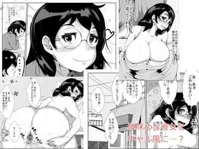 第2頁圖