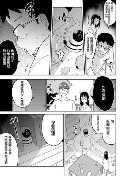 第14页图