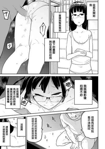 第22页图