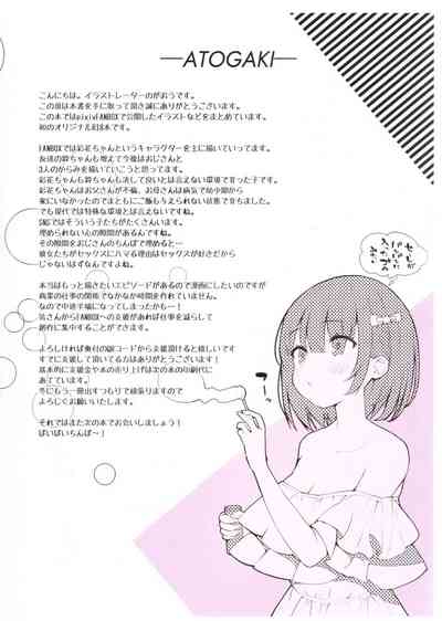 第22页图