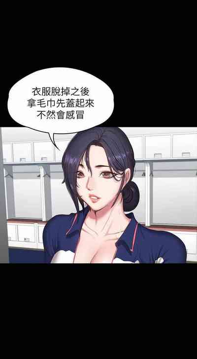 第14頁圖
