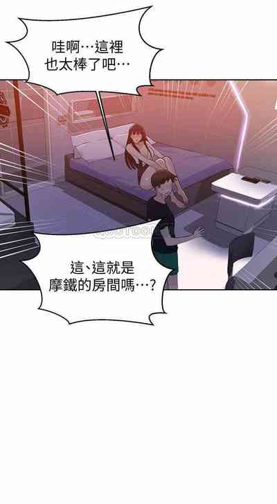 第10頁圖