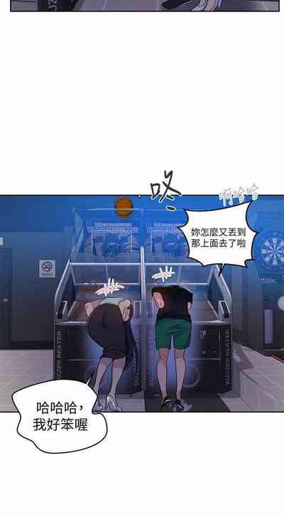 第6頁圖