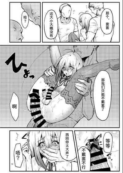 第14頁圖