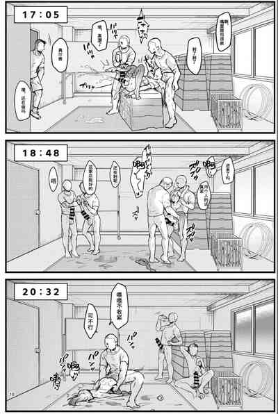 第18頁圖
