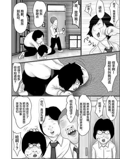 第10頁圖