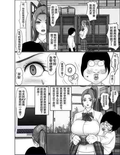 第38頁圖