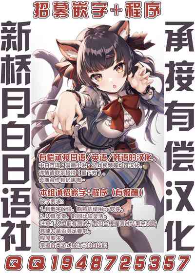 第58頁圖