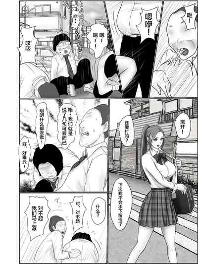 第6頁圖