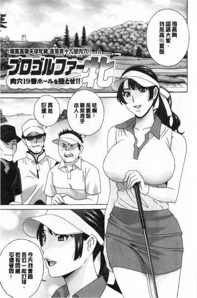 第126頁圖