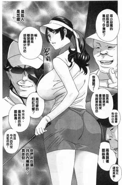 第130頁圖