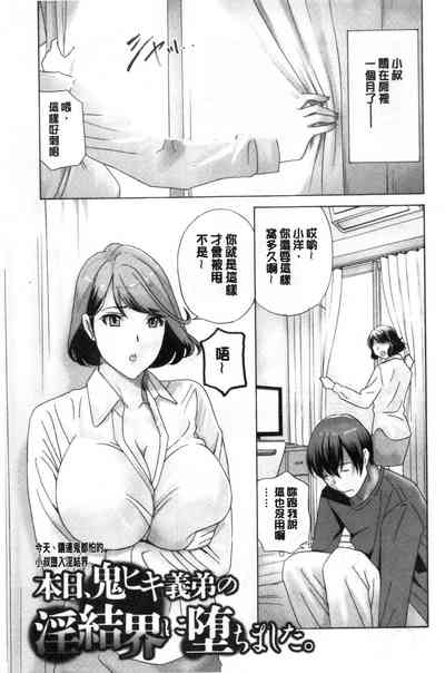 第142頁圖